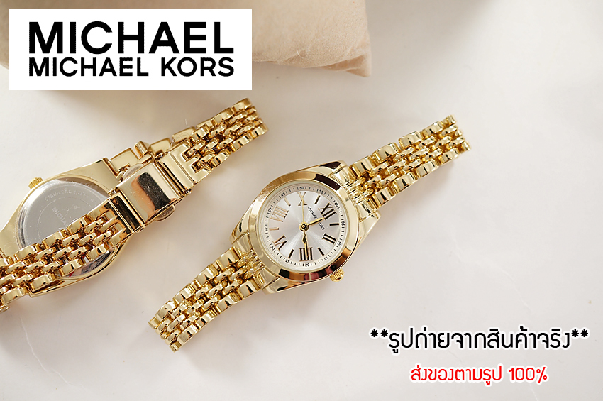 ++พร้อมส่ง++ นาฬิกา Michael Kors สายเลสสีทอง ตัวเรือนสีทอง ขนาดตัวเรือน 26 mm. ตัวล็อคแบบกิ๊บล็อค ปั๊มโลโก้ที่ฝาหลัง (พื รูปที่ 4