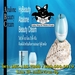 รูปย่อ Abalone V-Shape Cream : อบาโลน วีเชฟ ครีมบำรุงผิวหน้าเพื่อเพิ่มพลัง คืนความอ่อนเยาว์สู่ผิวให้สดใสดังหนุ่มสาวแรกรุ่น รูปที่2