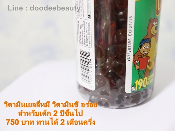 วิตามินเยลลี่หมี ยี่ห้อ L'il Critters Immune C Plus Zinc and Echinacea, Gummy Bears ราคา 750 บาท รูปที่ 3