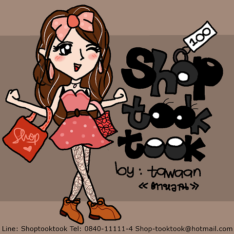 [--- รับออกแบบโลโก้ ---] Logo วาดการ์ตูน ภาพล้อเลียน ภาพประกอบ Illustration Graphic เคสมือถือ ราคาถูก ระดับมืออาชีพ รูปที่ 5