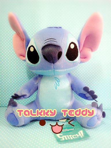 Talkky teddy ตุ๊กตาอัดเสียง ตุ๊กตาบอกความรู้สึก ตุ๊กตาพูดได้ ตุ๊กตาบันทึกเสียง ตุ๊กตาบอกรัก รูปที่ 3