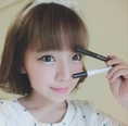 Beauskin eyeliner