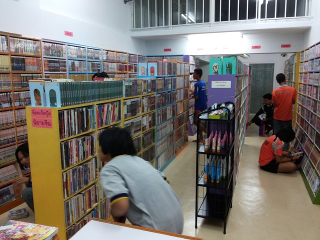 เซ้ง ร้านหนังสือเช่า ถนนสามัคคี นนทบุรี หนังสือกว่า 18,000 เล่ม- รูปที่ 7