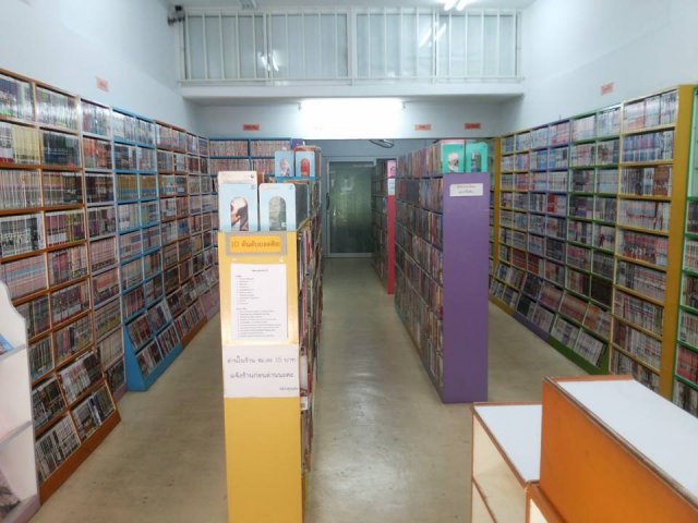 เซ้ง ร้านหนังสือเช่า ถนนสามัคคี นนทบุรี หนังสือกว่า 18,000 เล่ม- รูปที่ 5