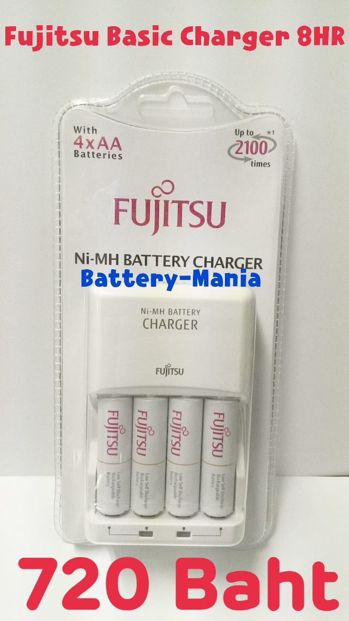 Fujitsu Basic Charger 8HR เครื่องชาร์จ 8 ชม. พร้อมถ่าน AA 4 ก้อน รูปที่ 1