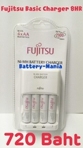 Fujitsu Basic Charger 8HR เครื่องชาร์จ 8 ชม. พร้อมถ่าน AA 4 ก้อน