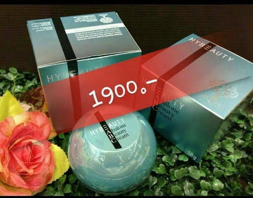 Hybeauty Abalone Beauty Cream สูตรลับหน้าเด็ก คืนความใสได้ใน 7 วัน รูปที่ 4