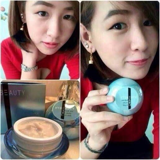 Hybeauty Abalone Beauty Cream สูตรลับหน้าเด็ก คืนความใสได้ใน 7 วัน รูปที่ 5
