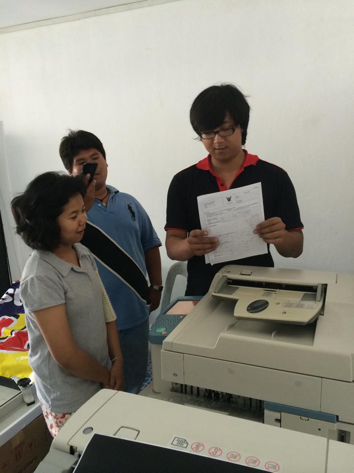 จำหน่ายเครื่องเข้าเล่มสันกาว มีทั้งรุ่นเล็ก รุ่นใหญ่ เริ่มโดย masterinktank รูปที่ 3
