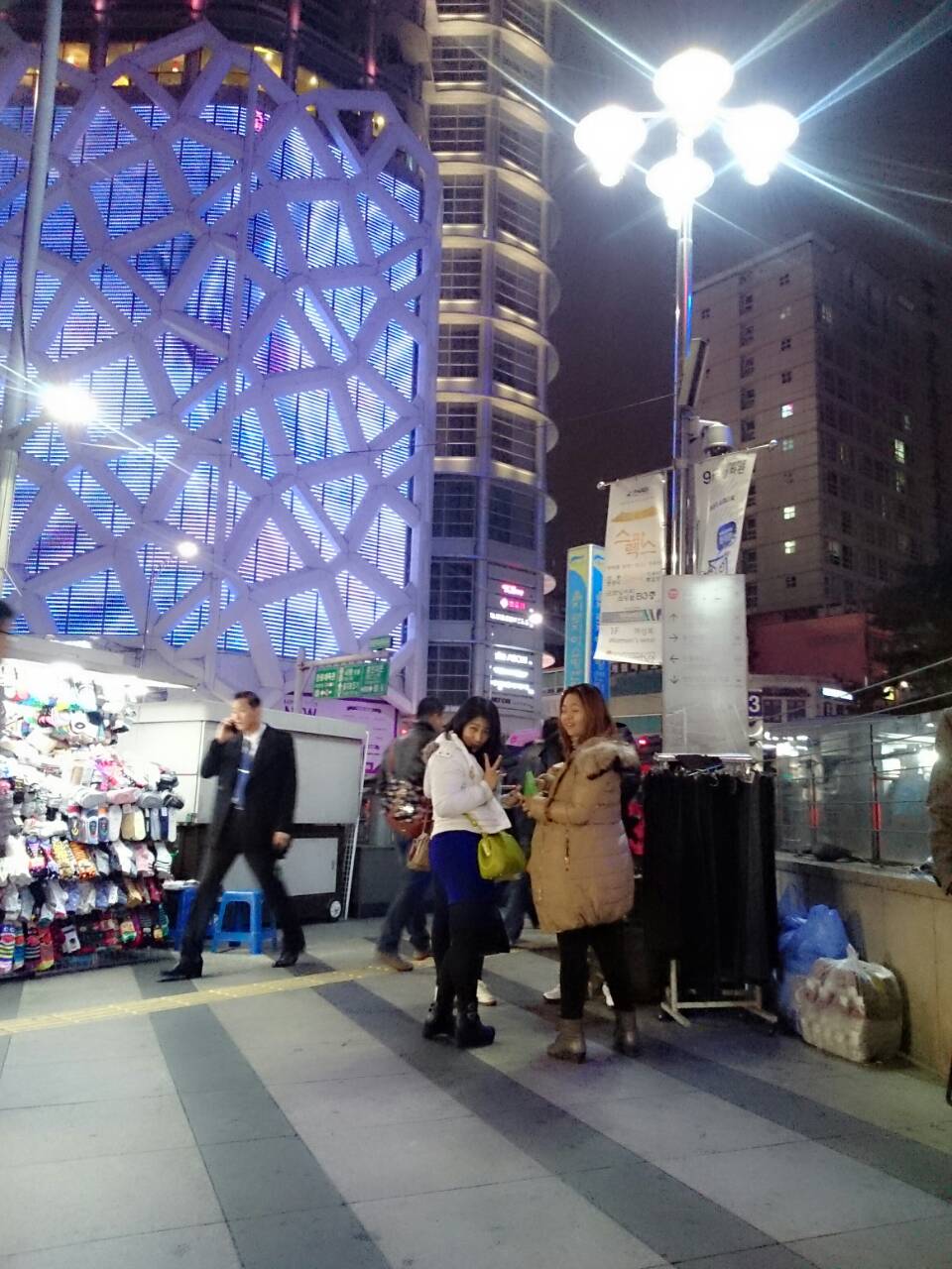 korea snow รูปที่ 6