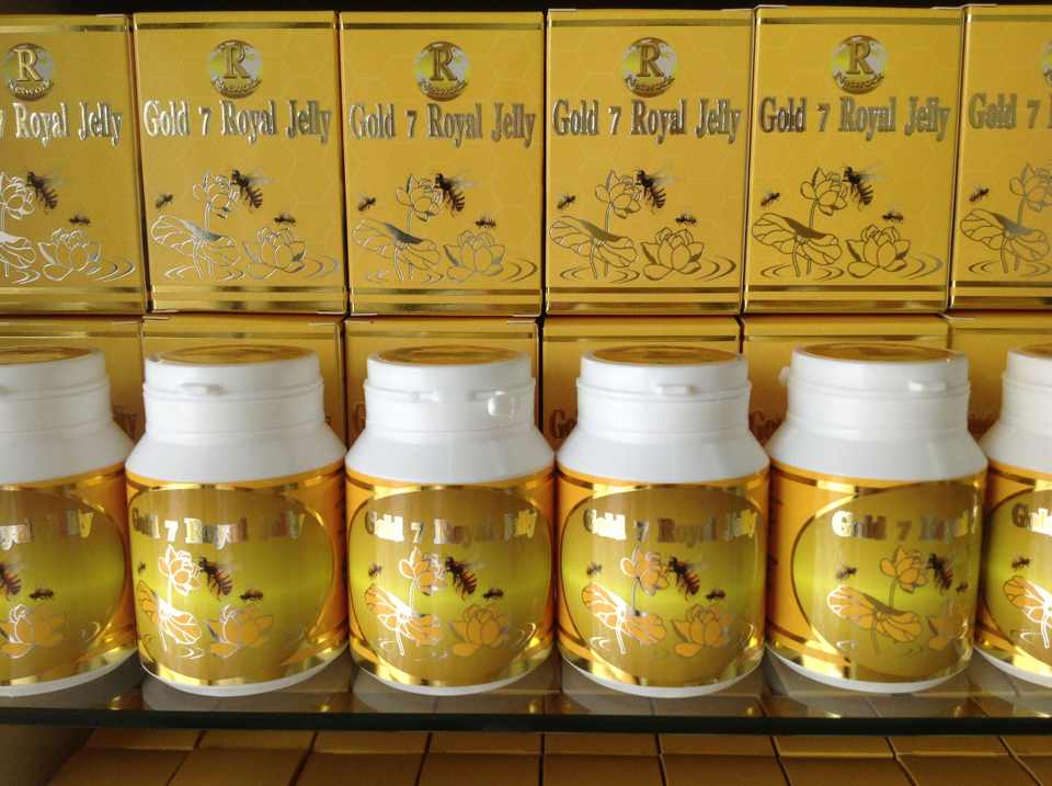 นมผึ้ง โกลด์7รอยัลเยลลี่(Gold 7 Royal Jelly)  ราคา 800 บาท ส่งฟรี รูปที่ 1