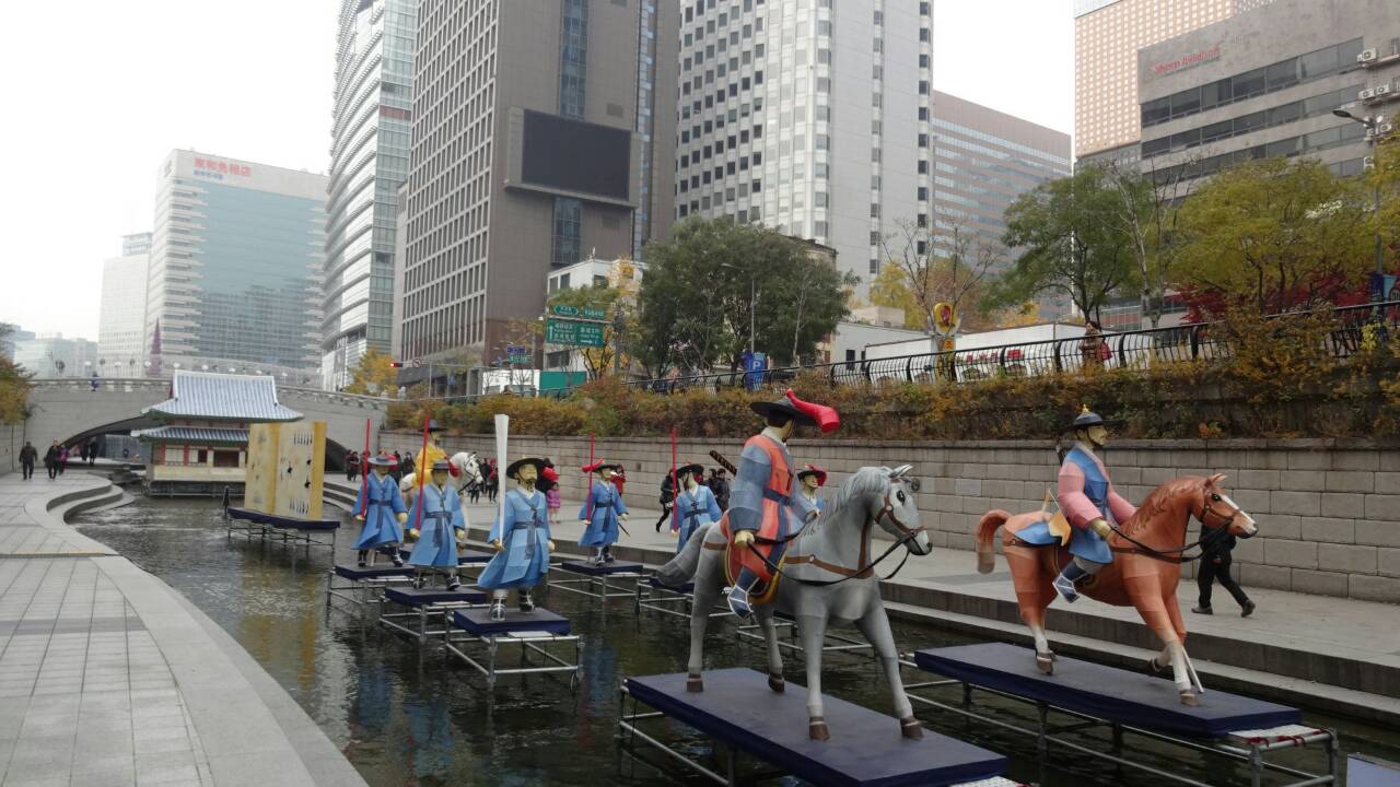 ไปเกาหลีราคาพิเศษ รูปที่ 4