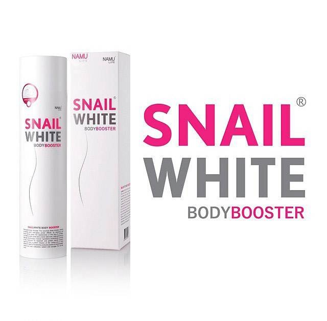 สเนล ไวท์ บอดี้ บูสเตอร์ Snail White Body Booster  (ครีมบำรุงผิวกาย สารสกัดเมือกหอยทาก) รูปที่ 1