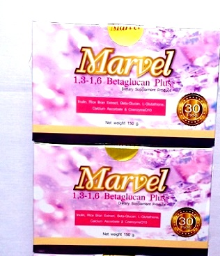 มาร์เวลเบต้ากลูแคน (Marvel Beta Glucan) ราคาถูก ส่งฟรี รูปที่ 1