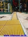 รูปย่อ 9ikyตะแกรงเหล็ก ฝาท่อ ไฟเบอร์กล๊าส Epoxy pit sump coating frp mould bar steel swimming overflow grating รูปที่3