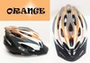 รูปย่อ หมวกจักรยาน SMS (Cycling Helmet) เพื่อความปลอดภัย รูปที่4