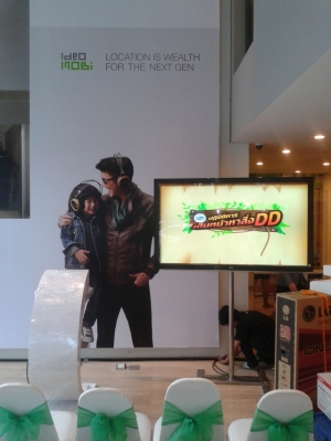 ให้เช่าจอ  ให้เช่าจอ LED TV ,LED  Touchscreen หลายไซด์ ราคาถูก รูปที่ 3