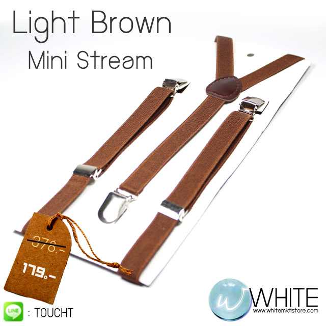 Light  Brown Mini Stream - สายเอี้ยมเส้นเล็ก (Suspenders) สายสีน้ำตาล ขนาดสาย กว้าง 1.5 เซนติเมตร สำหรับคนสูงไม่เกิน 165 รูปที่ 1