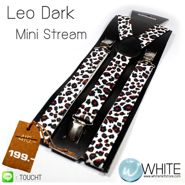 Leo Dark- สายเอี้ยมเส้นเล็ก (Suspenders) ขนาดสาย กว้าง 2.2 ซม สำหรับคนสูงไม่เกิน 185 cm  ลายเสือดาว สีขาว รูปที่ 1