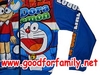 รูปย่อ เสื้อกันหนาวเด็ก Doraemon jacket โดราเอมอน ผ้ามัน มีฮู้ด สีน้ำเงิน แจ็กเก็ต แจกเกต เสื้อแขนยาว รหัส jckdor002 รูปที่4