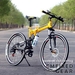 รูปย่อ SALE จักรยานฟิกเกียร์hummer จักรยานออกกําลังกายฮัมเมอร์ ราคาโรงงาน รูปที่3