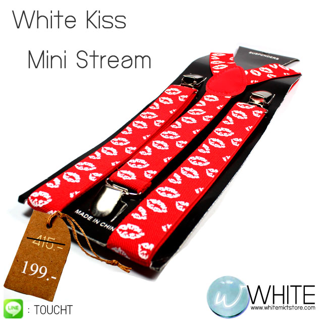 White Kiss สายเอี้ยมเส้นเล็ก (Suspenders) ขนาดสาย กว้าง 2.2 ซม สำหรับคนสูงไม่เกิน 185 cm สายแดง จูบขาว รูปที่ 1