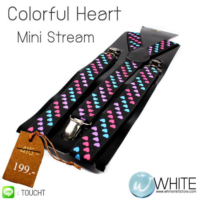 Colorful Heart สายเอี้ยมเส้นเล็ก (Suspenders) ขนาดสาย กว้าง 2.2 ซม สำหรับคนสูงไม่เกิน 185 cm สายสีดำ หัวใจสีชมพู ม่วง ฟ้ รูปที่ 1