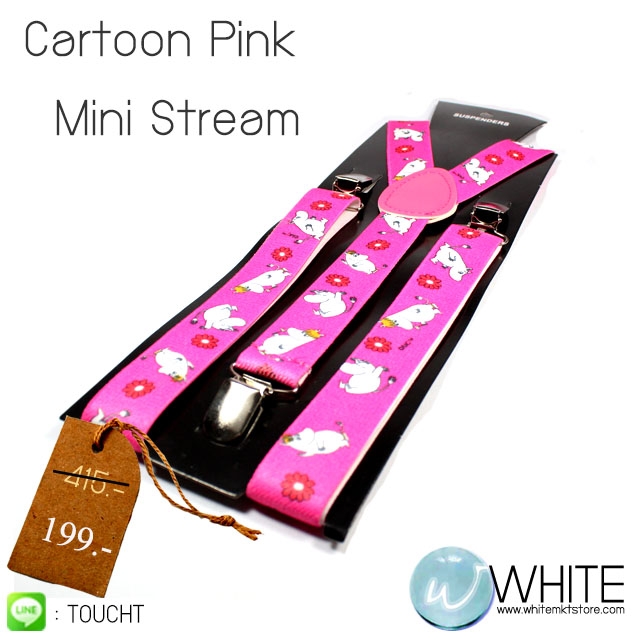 Cartoon Pink สายเอี้ยมเส้นเล็ก (Suspenders) ขนาดสาย กว้าง 2.2 ซม สำหรับคนสูงไม่เกิน 185 cm สายสีชมพูู ลายการ์ตูน รูปที่ 1