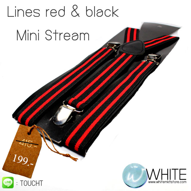 Lines red & black สายเอี้ยมเส้นเล็ก (Suspenders) ขนาดสาย กว้าง 2.2 ซม สำหรับคนสูงไม่เกิน 185 cm ลายเส้น สีดำ แดง รูปที่ 1
