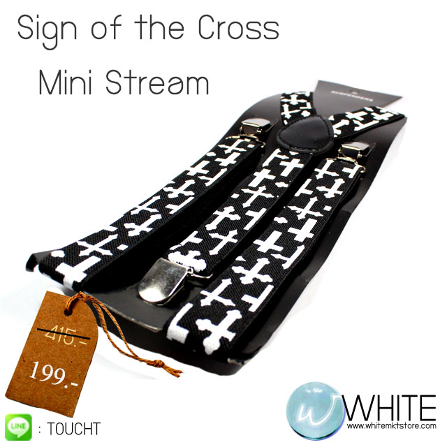 Sign of the Cross สายเอี้ยมเส้นเล็ก (Suspenders) ขนาดสาย กว้าง 2.2 ซม สำหรับคนสูงไม่เกิน 185 cm ลายไม้กางเขน รูปที่ 1