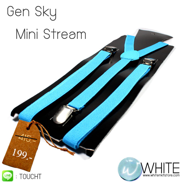 Gen Sky สายเอี้ยมเส้นเล็ก (Suspenders) ขนาดสาย กว้าง 1.5 ซม สำหรับคนสูงไม่เกิน 185 cm สีฟ้า รูปที่ 1