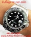 รูปย่อ รับซื้อเครื่องประดับ เพชร นาฬิกา ทองคำขาว ทองเค 0815616085 facebook/nalika8999 รูปที่5