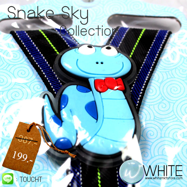 Snake Sky Collection สายเอี้ยมเด็กเล็ก (Cute Suspenders) สำหรับเด็กเล็กประมาณ 5 ขวบ ลายงูฟ้าน้อย รูปที่ 1