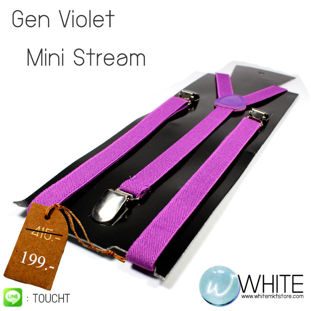Gen Violet สายเอี้ยมเส้นเล็ก (Suspenders) ขนาดสาย กว้าง 1.5 ซม สำหรับคนสูงไม่เกิน 185 cm สีม่วง รูปที่ 1