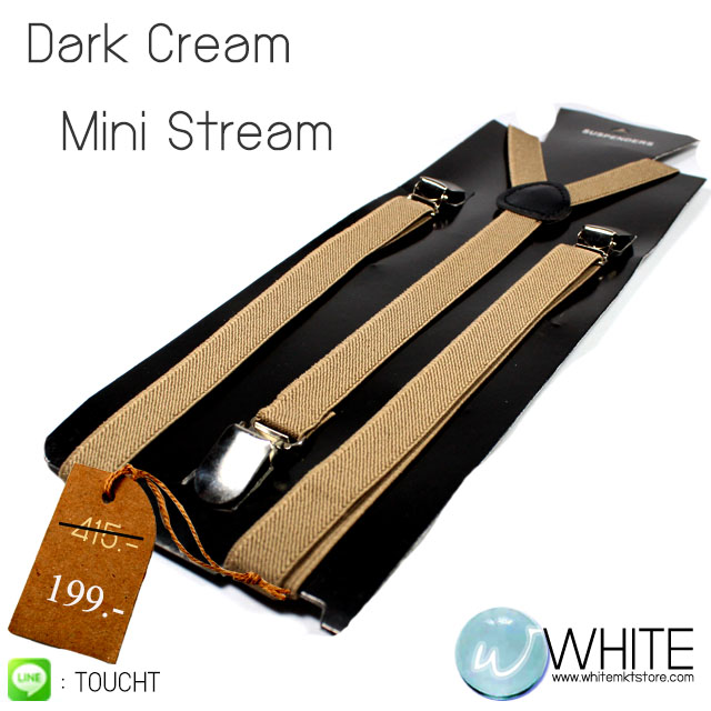 Dark Cream สายเอี้ยมเส้นเล็ก (Suspenders) ขนาดสาย กว้าง 1.5 ซม สำหรับคนสูงไม่เกิน 185 cm สีเบจเข้ม รูปที่ 1