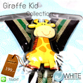 Giraffe Kid Collection สายเอี้ยมเด็กเล็ก (Cute Suspenders) สำหรับเด็กเล็กประมาณ 5 ขวบ ยีราฟคอยาว