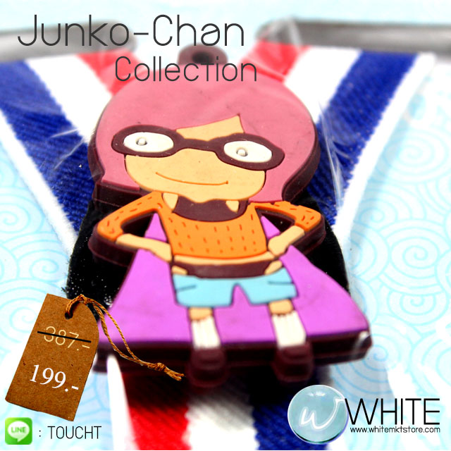 Junko-Chan Collection สายเอี้ยมเด็กเล็ก (Cute Suspenders) สำหรับเด็กเล็กประมาณ 5 ขวบ การ์ตูนญี่ปุ่น เสื้อส้ม รูปที่ 1