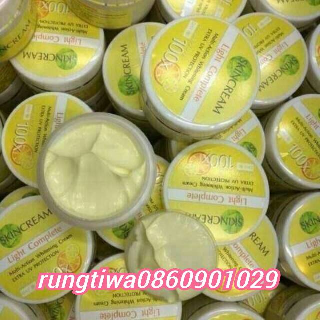 ปลีก-ส่ง ครีมทาผิวกายขาว หัวเชื้อกานิเย่ ครีมบำรุงผิวเข้มข้น โทร.086-0901029 รูปที่ 2
