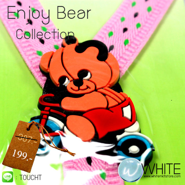 Enjoy Bear Collection สายเอี้ยมเด็กเล็ก (Cute Suspenders) สำหรับเด็กเล็กประมาณ 5 ขวบ หมีปั่นจักรยาน รูปที่ 1
