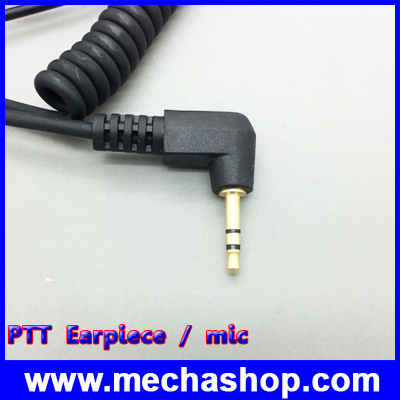 หูฟัง วิทยุสื่อสาร Earpiece/mic for T4500 FV300 T5420 T7150 (4-051MT)(WAK051) รูปที่ 4