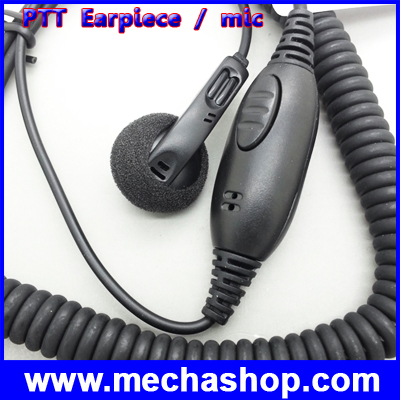หูฟัง วิทยุสื่อสาร Earpiece/mic for T4500 FV300 T5420 T7150 (4-051MT)(WAK051) รูปที่ 3