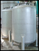 รูปย่อ Storage Tank Stainless Tank ถังเก็บ ถังบรรจุ ถังสแตนเลส ถังเก็บน้ำ ถังเก็บวัตถุดิบ รูปที่3