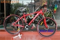 จักรยานเสือภูเขา LEXUS IX570 21 speed