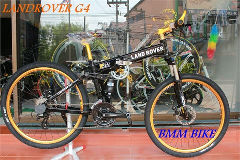 จักรยานเสือภูเขาพับ LANDROVER G4 Go Beyond 24 speed ดำ รูปที่ 1