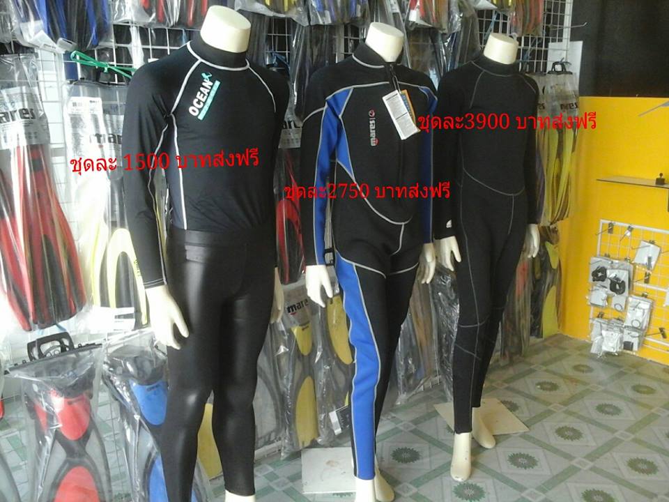 เว็ทสูทดำน้ำ1 รูปที่ 2
