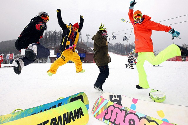 ICE FISHING IN KOREA  HOT HOT รูปที่ 3