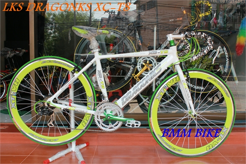 จักรยานเสือหมอบ LKS DRAGONKS XC-T8 14 speed รูปที่ 1