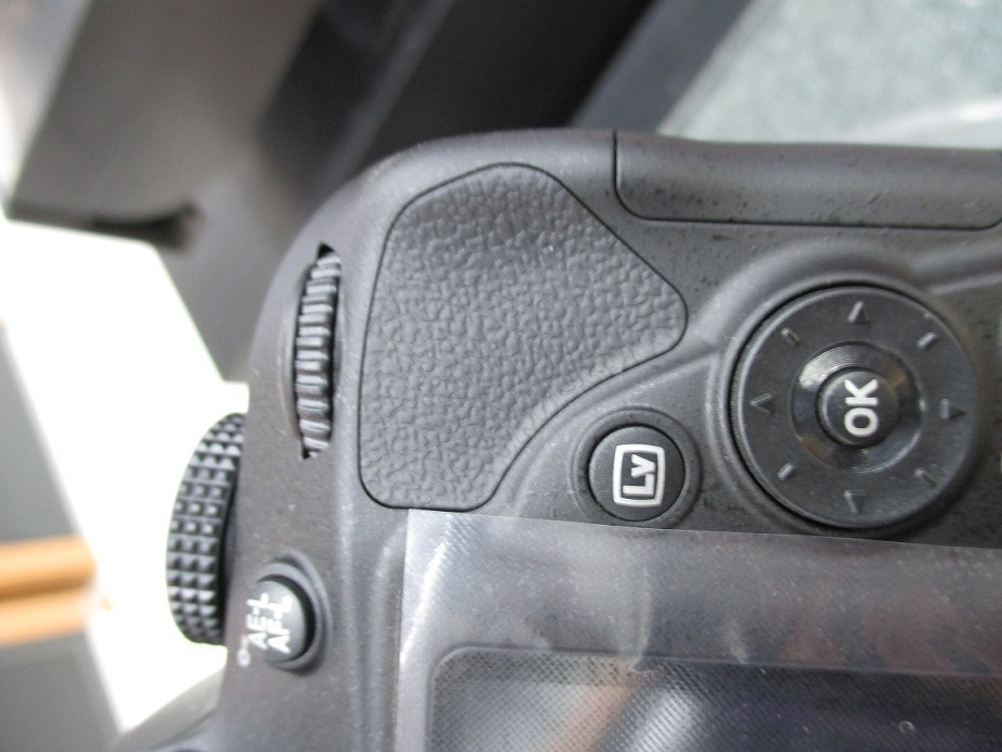 ขาย  Nikon D3300 รูปที่ 7