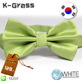K-Grass - หูกระต่าย สีเขียว ผ้าเนื้อลาย สไตล์เกาหลี