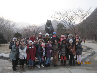 ICE FISHING IN KOREA  JAN15 รูปที่ 5